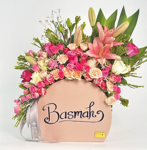 فازة يليومروز