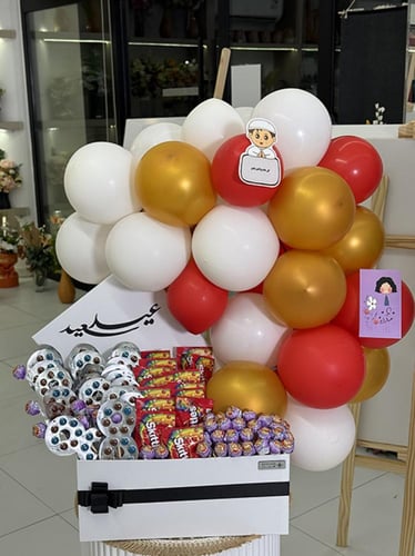 ستاند توزيعات للاطفال | هابي عيد