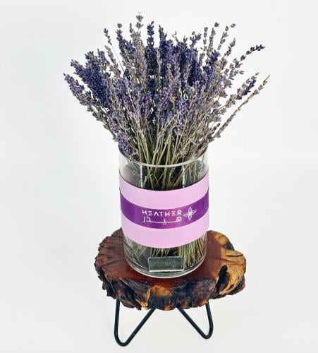 فازة لافندر | مجفف