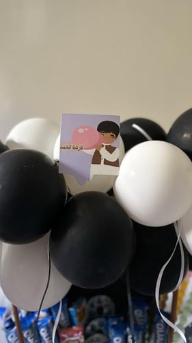 بوكس توزيعات للاطفال | هابي عيد