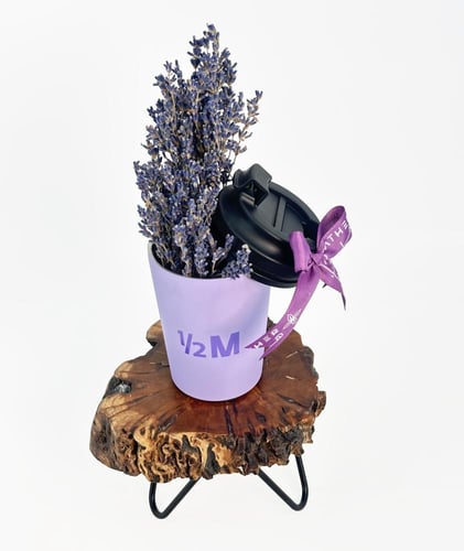 مق هاف مليون خزامى - لافندر خرامى