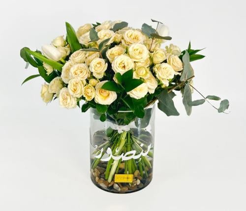 فازة فيوجن بلوم | بالاسم