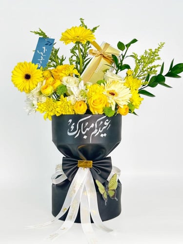 شوكولاته بستاني | باقة ألبا روزا