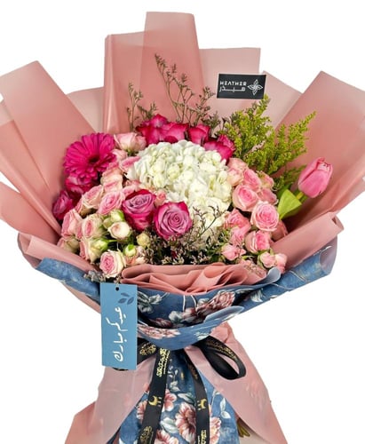 باقة تاقريدا موفيا