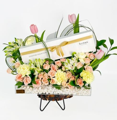 شوكلت بستاني | باقة فلوراكريل ماجيكال