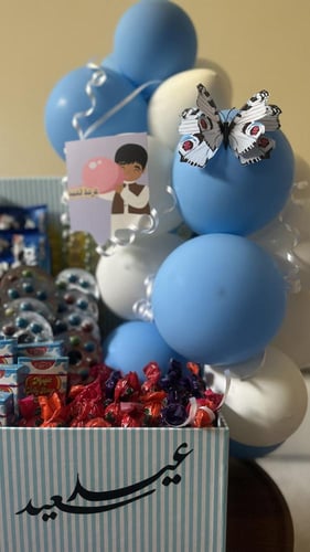 بوكس توزيعات للاطفال | هابي عيد