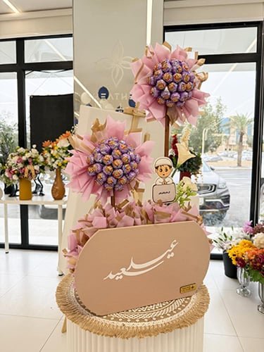 ستاند توزيعات للاطفال | أدفنتشر زون كيدز - عيد سعي...