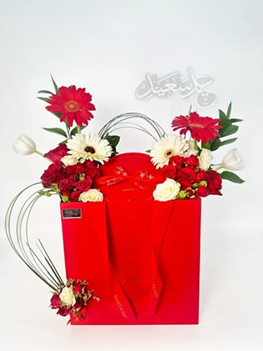 شوكولاته هنوفيرين | إكزوفلورا فايرفروست | عيد سعيد