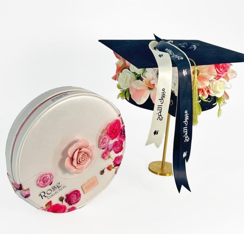 شوكولاته بستاني | بيتاليا البوت