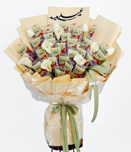 باقة فلوورز آند ديلتس | عيد سعيد
