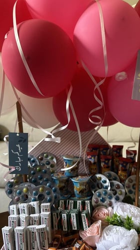 بوكس توزيعات للاطفال | هابي عيد