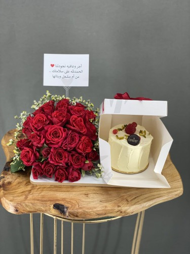 بستاشيو كيك كانديرا / ورد جوري أحمر