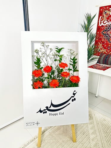 ستاند العيد | فلورانزا ديليتا