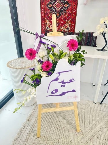 ستاند فيوليتا الوردية