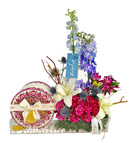 شوكولاته هنوفيرين | ألبيروس إنفينيتا