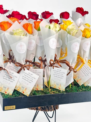 روز ريتريت ريتشنس | توزيعات ورد