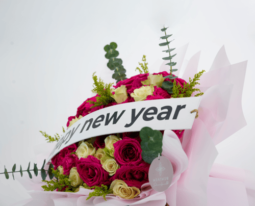 باقة فوشيا وفيروز | هابي نيو نير