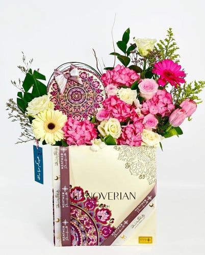 شوكولاته هنوفيرين | باقة عبق العيد