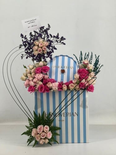 بوكس شوكلاتة هانوفيرين