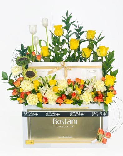 شوكولاته بستاني | سونداريا فلوريس