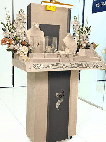 دزة العروس | الجلالة الكويتية