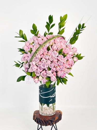 فازة ميستيك ميدوز