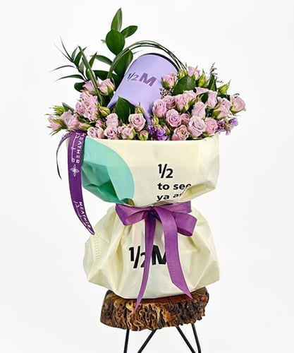 مق هاف مليون لون الخزامى | بريز أوف موف