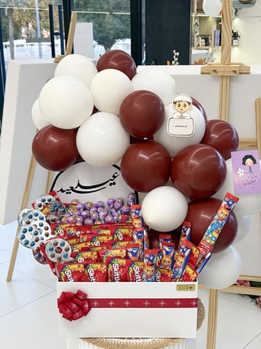 ستاند توزيعات للاطفال | هابي عيد