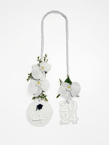 عقد أورورا للتخرج