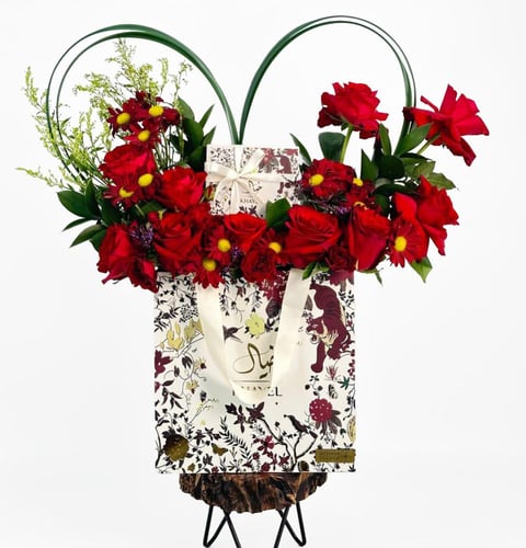 ريد جاردن جوي