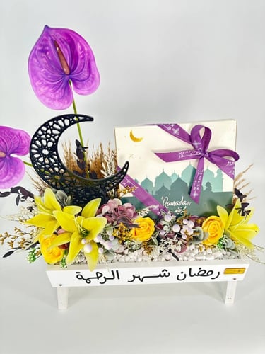 شوكولاته شوكواتل | فانتازيا إكستراوردينير