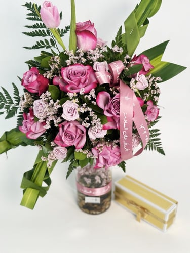 شوكلت بستاني | فازة فيوليتا بلومز