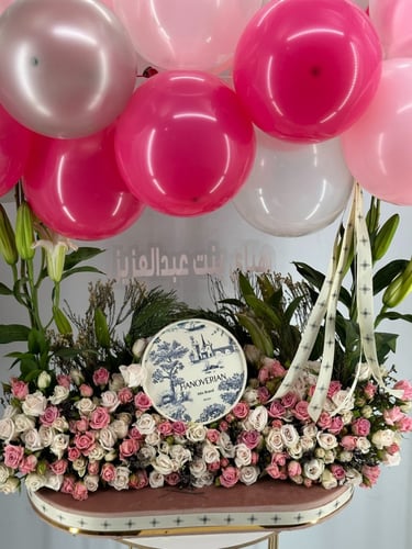 شوكلاتة هانوفريان | بالزهور بي بي | بالون | اكريلك