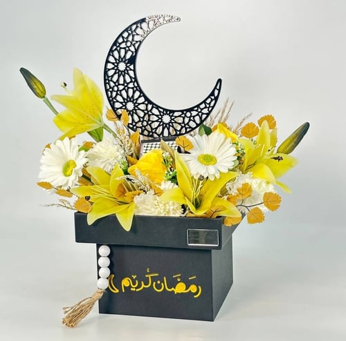 سراديب السماء | رمضان كريم