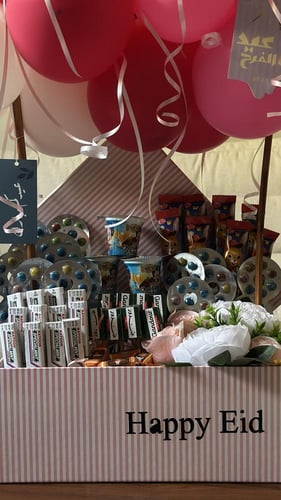 بوكس توزيعات للاطفال | هابي عيد