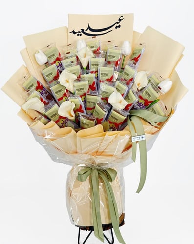 باقة فلوورز آند ديلتس | عيد سعيد