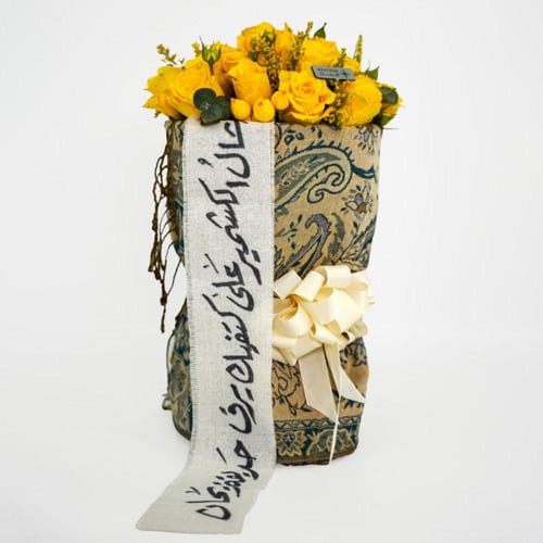 الشال الكشميري | صن رايز