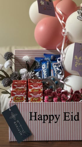 بوكس توزيعات للاطفال | هابي عيد