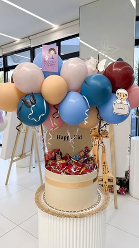 بوكس توزيعات للاطفال | هابي عيد