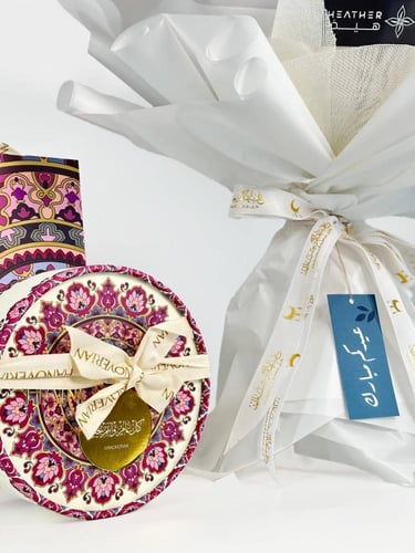 شوكولاته هنوفيرين | باقة عبق الاحتفال