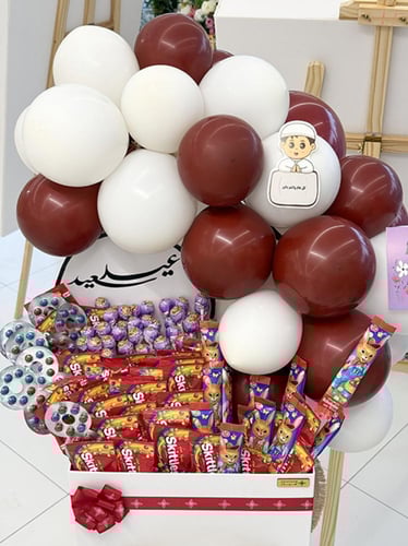 ستاند توزيعات للاطفال | هابي عيد