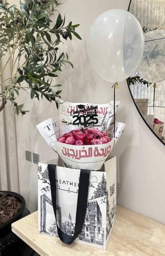 كولكشن هيذر التخرج | فوشي غرادويشن