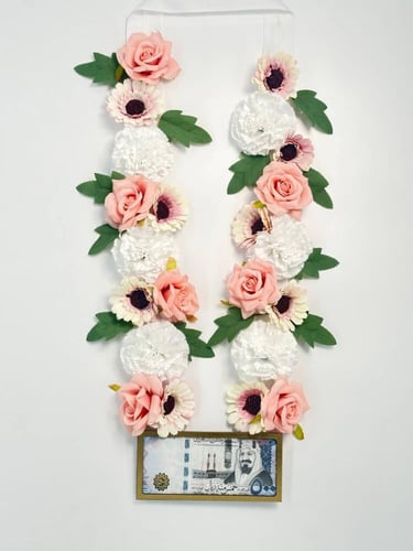 فلورالين عقد تخرج