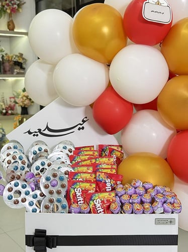 ستاند توزيعات للاطفال | هابي عيد