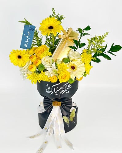 شوكولاته بستاني | باقة ألبا روزا