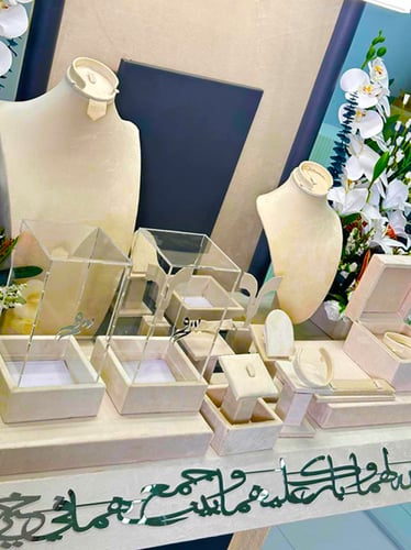 دزة العروس | الجلالة الكويتية