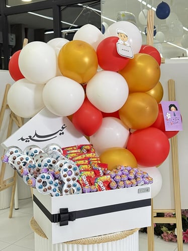 ستاند توزيعات للاطفال | هابي عيد