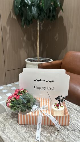 كيكة كانديرا | Happy Eid Box