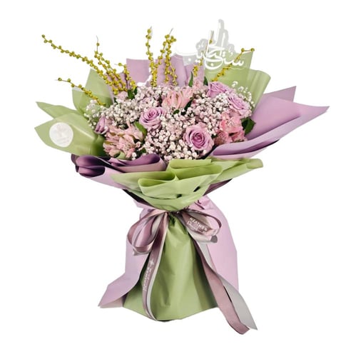 باقة إكسيليوس فلوراليا