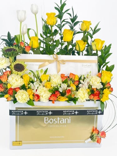 شوكولاته بستاني | سونداريا فلوريس